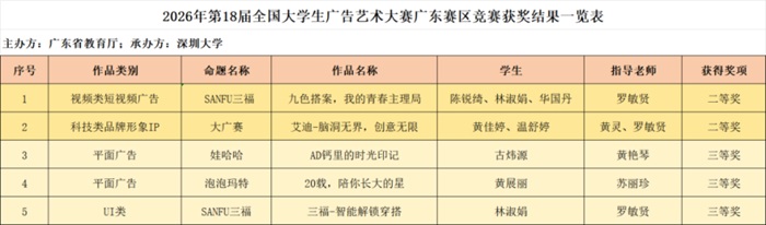 2.jpg 2.jpg