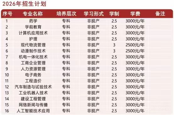 146d98edae700af402a92b9e0e5ad4eb.jpg 146d98edae700af402a92b9e0e5ad4eb.jpg