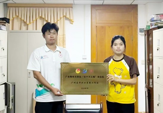 图片16.jpg 图片16.jpg
