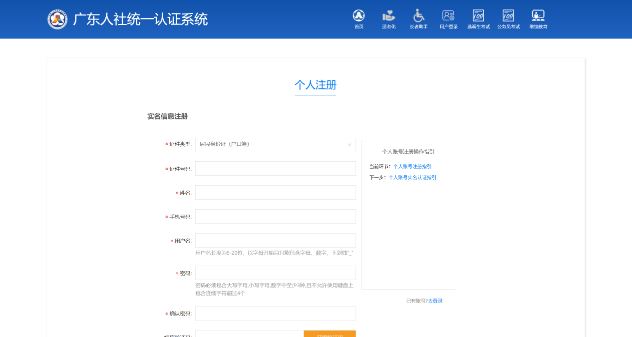 图片3.png 图片3.png