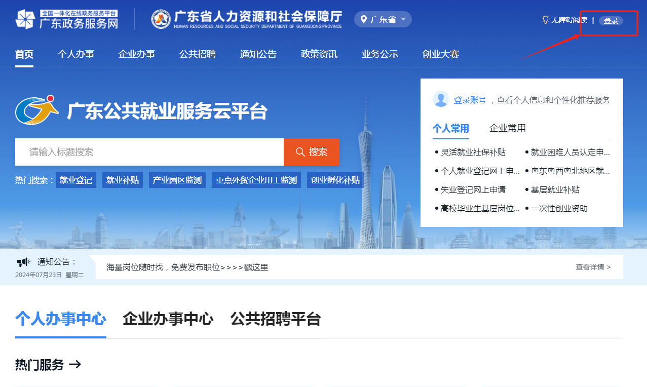 图片6.png 图片6.png
