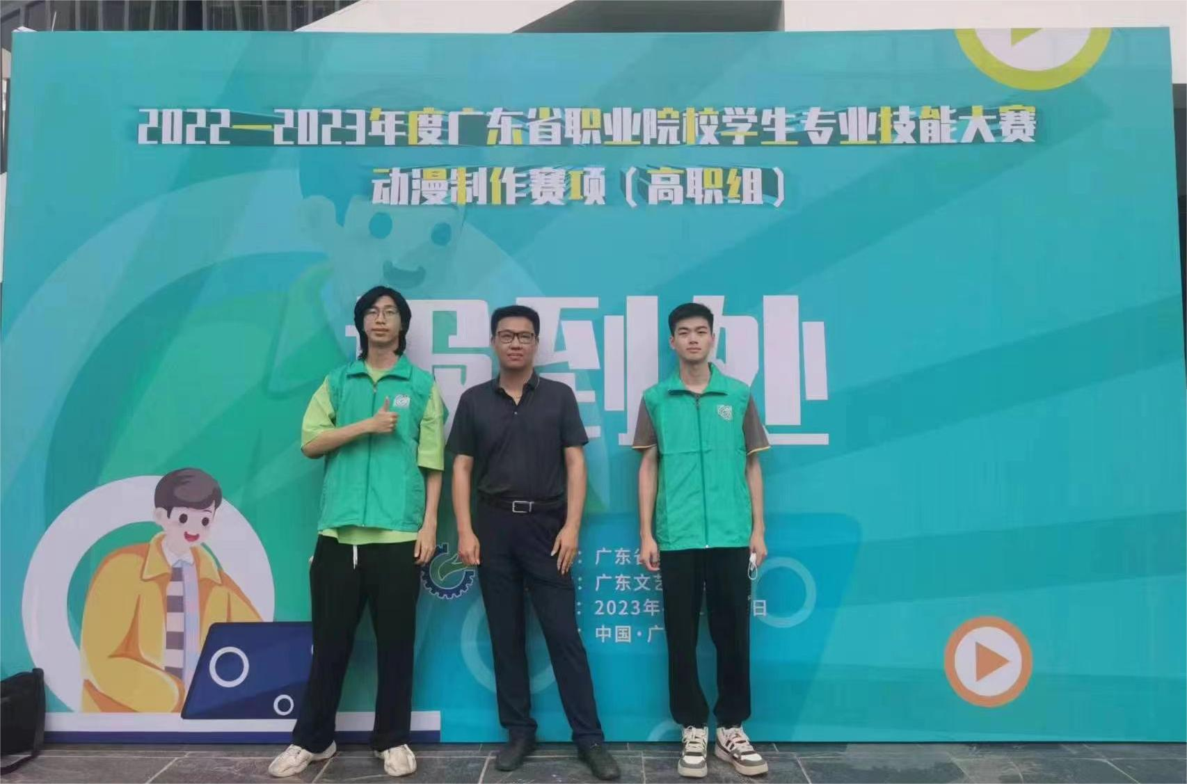 图片2.png